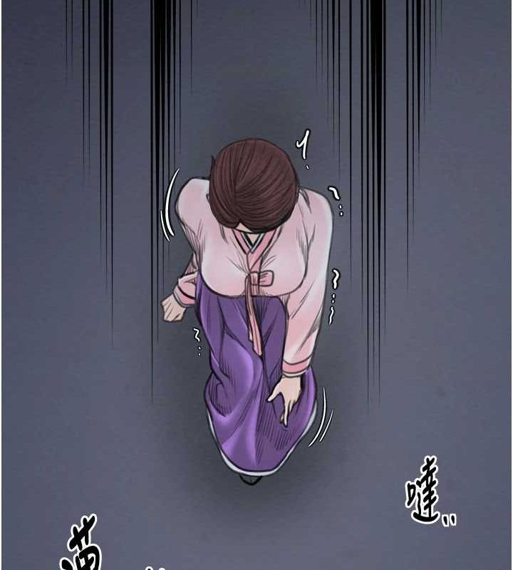 162P - 最强家丁