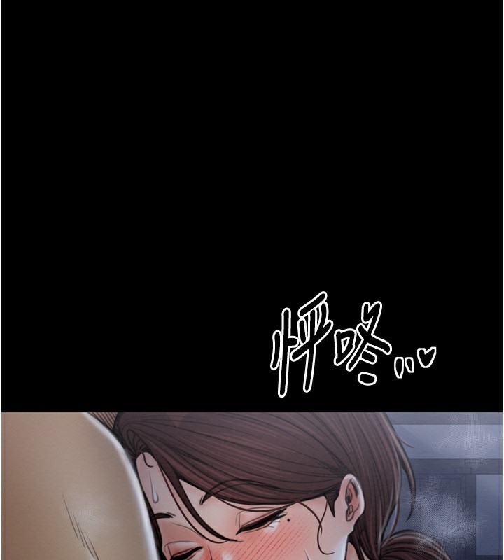 1P - 最强家丁