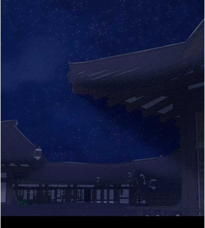 165P - 最强家丁