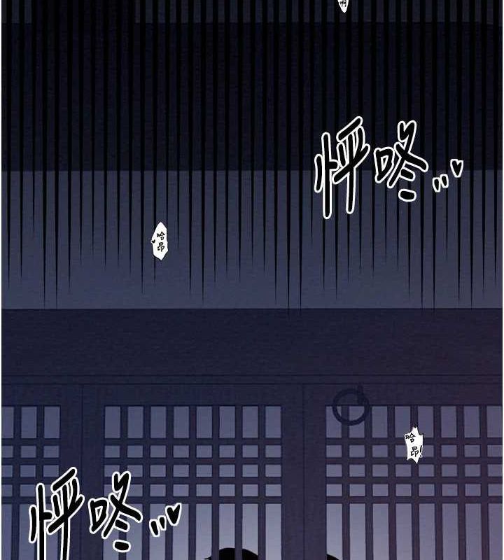 27P - 最强家丁