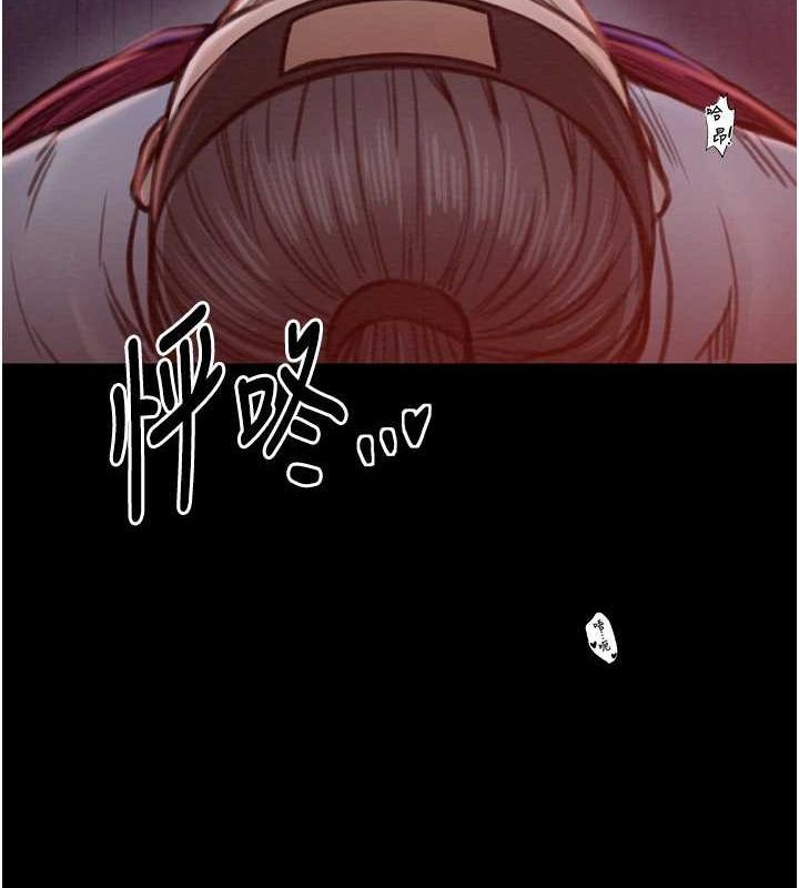 29P - 最强家丁