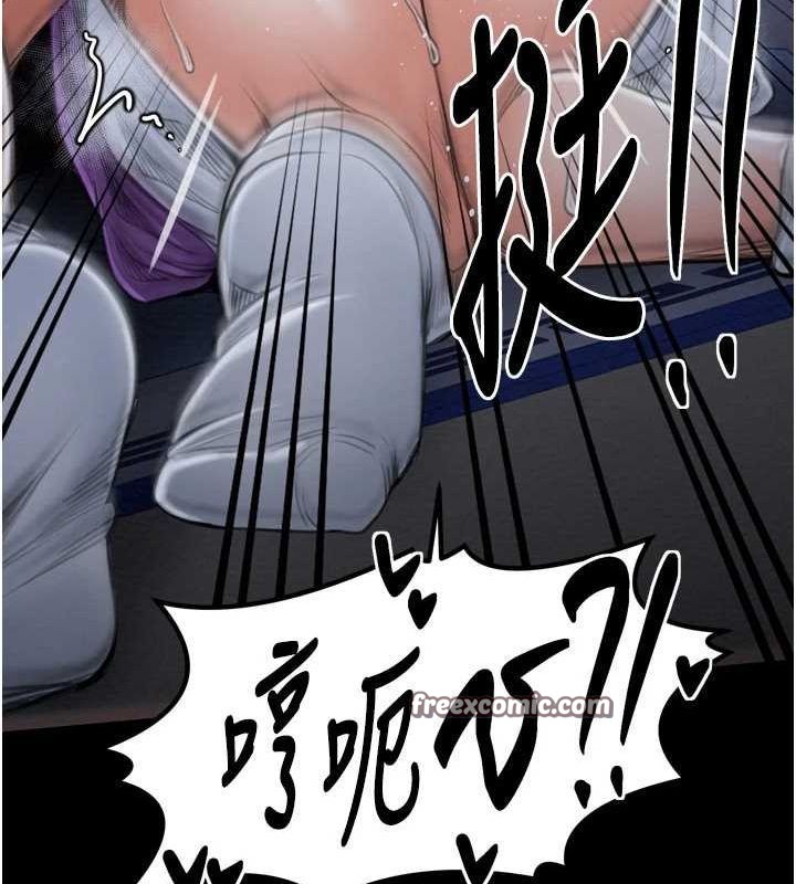 52P - 最强家丁