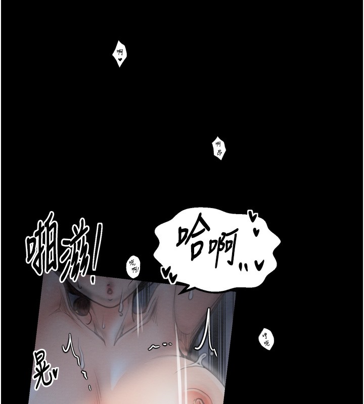 100P - 最强家丁