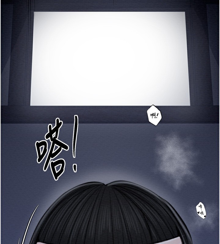 115P - 最强家丁