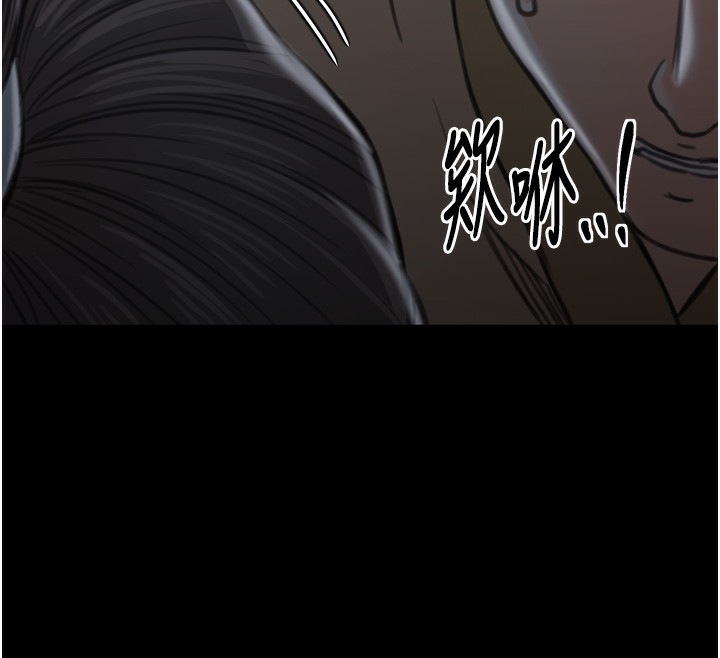 177P - 最强家丁
