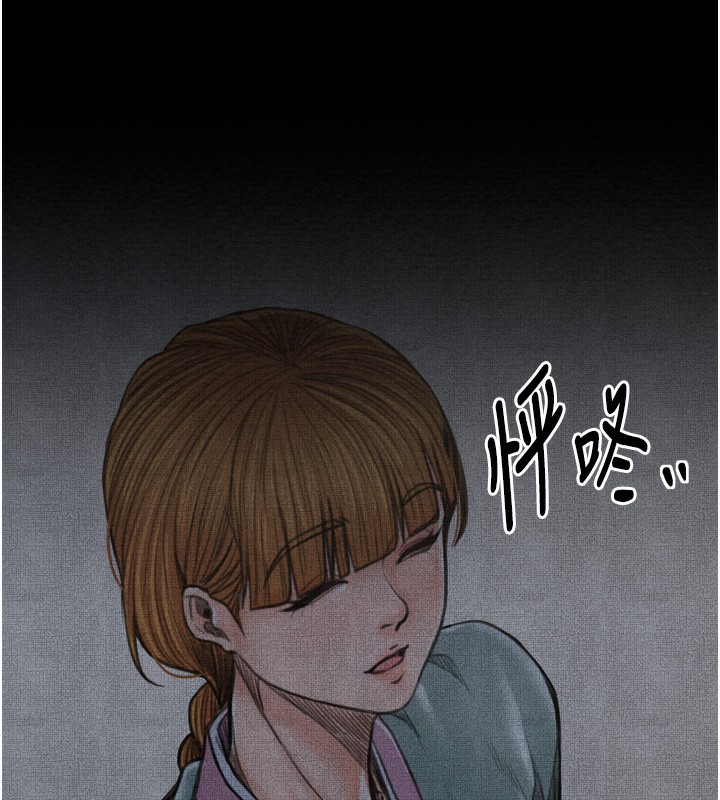204P - 最强家丁