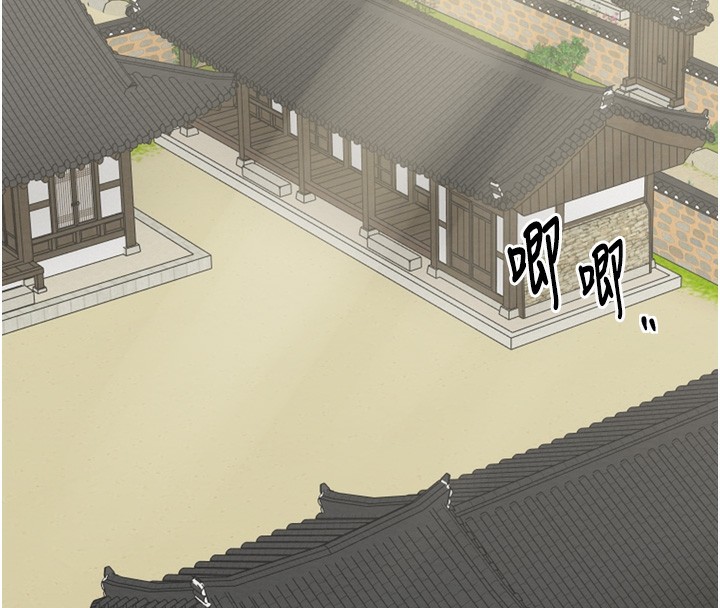 214P - 最强家丁