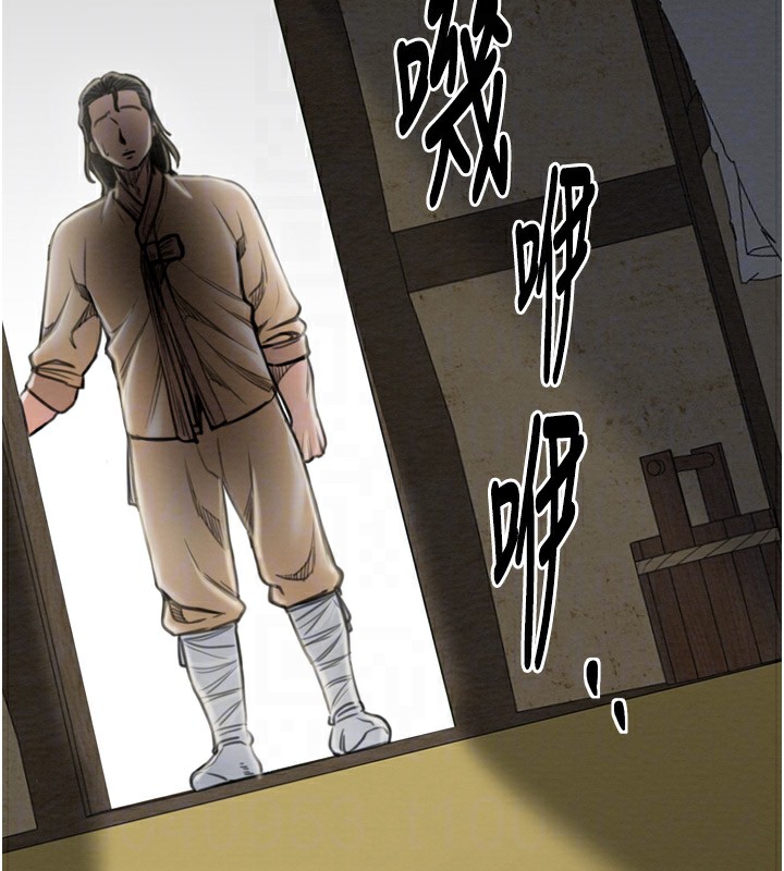 107P - 最强家丁