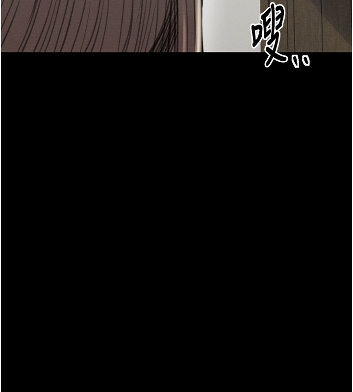 10P - 最强家丁