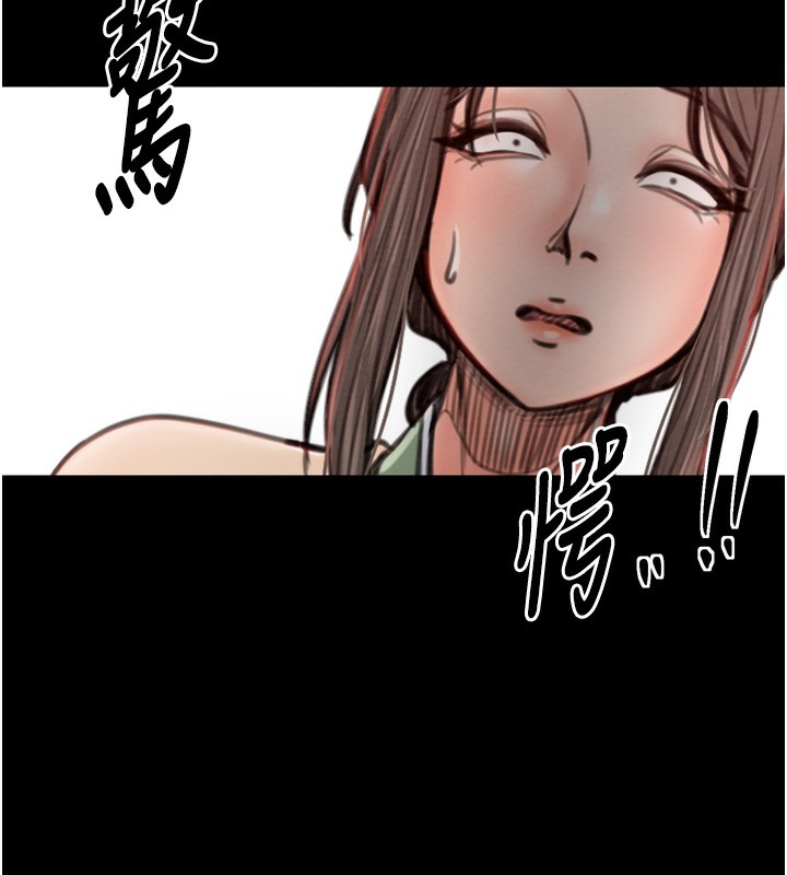 143P - 最强家丁
