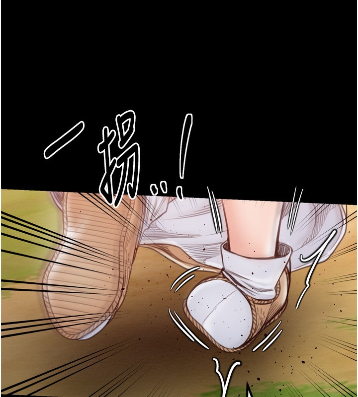155P - 最强家丁