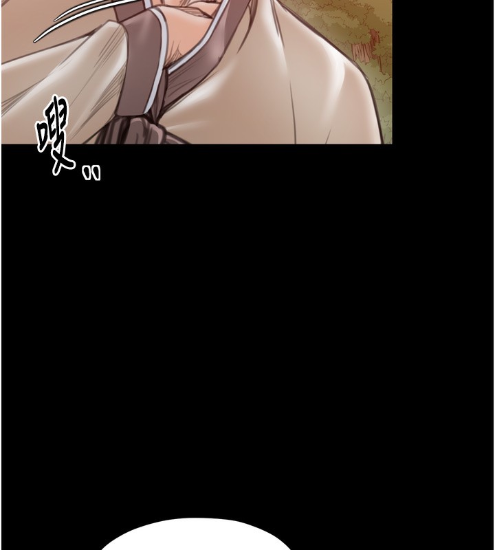 184P - 最强家丁