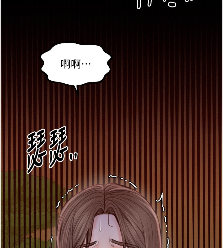 189P - 最强家丁
