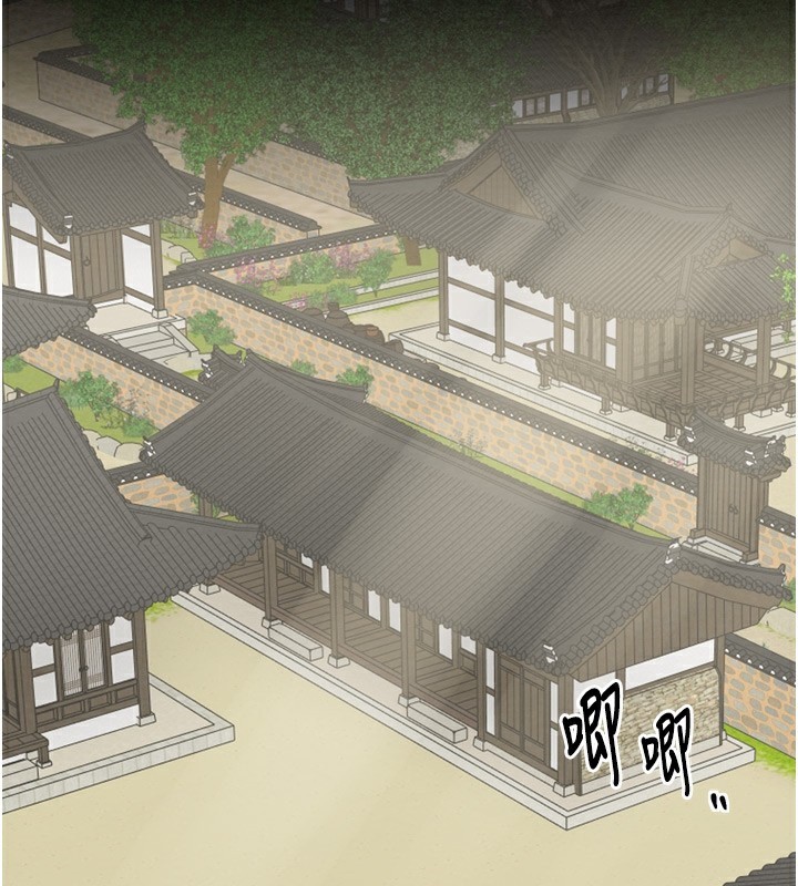 3P - 最强家丁