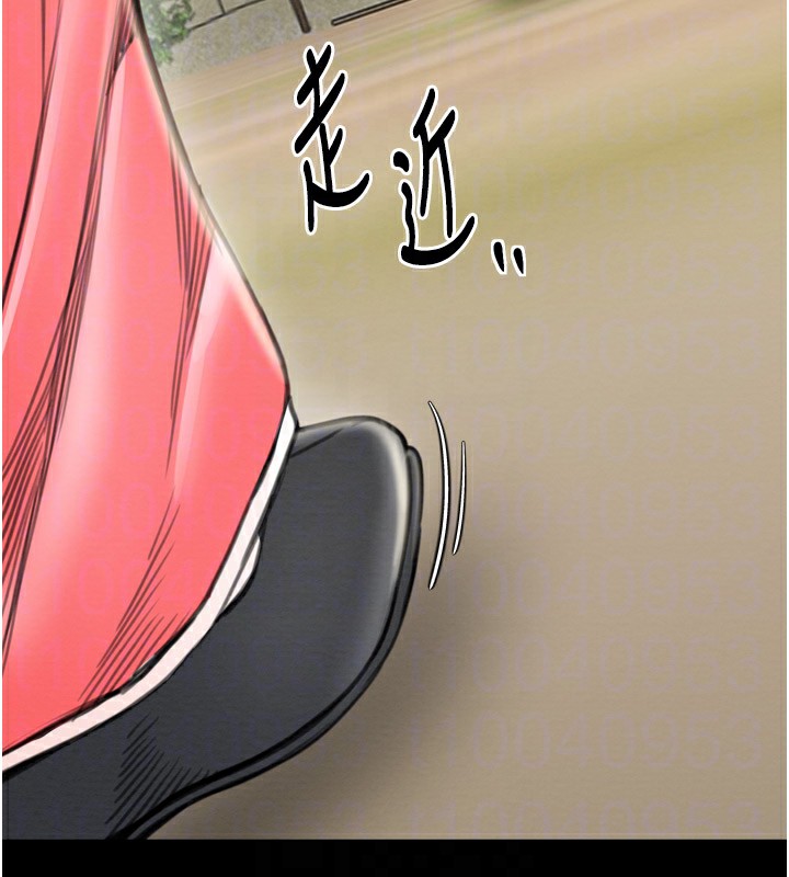 64P - 最强家丁