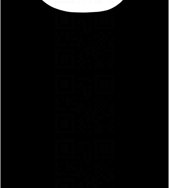 87P - 最强家丁