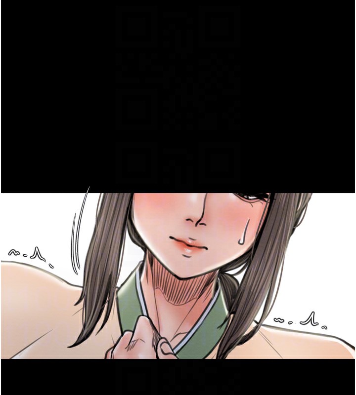 91P - 最强家丁