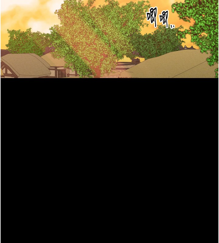 62P - 最强家丁