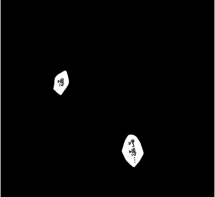 122P - 最强家丁