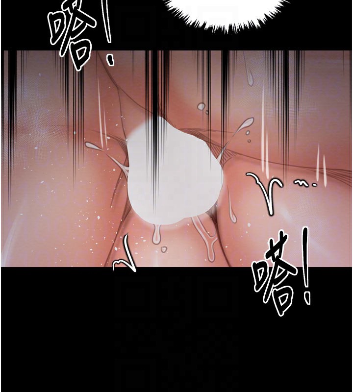 94P - 最强家丁