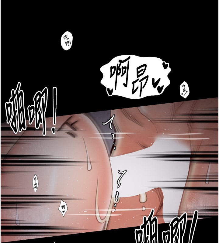 149P - 最强家丁