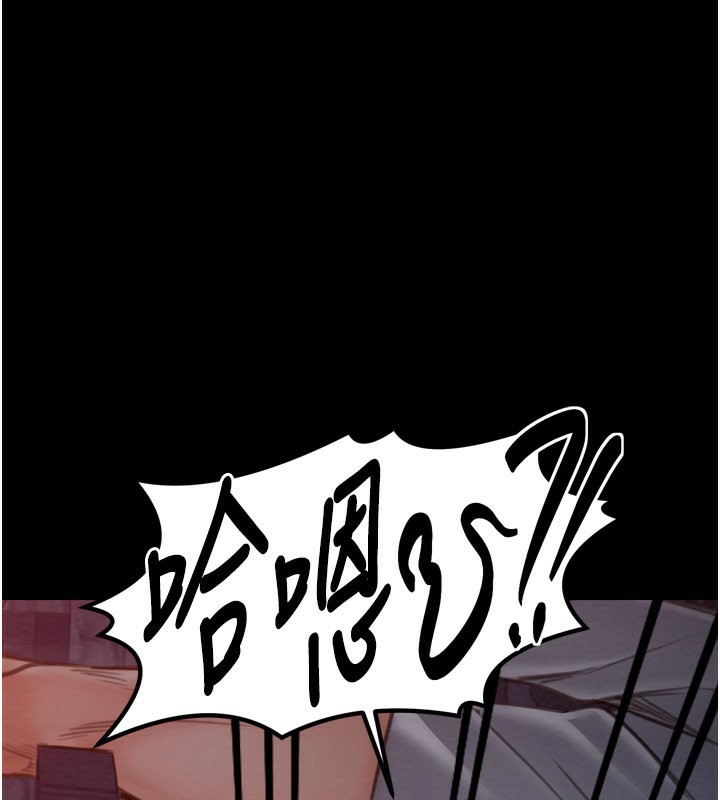 1P - 最强家丁