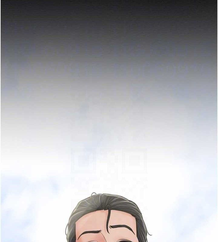 21P - 最强家丁