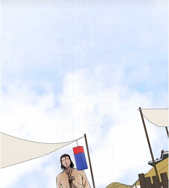 89P - 最强家丁