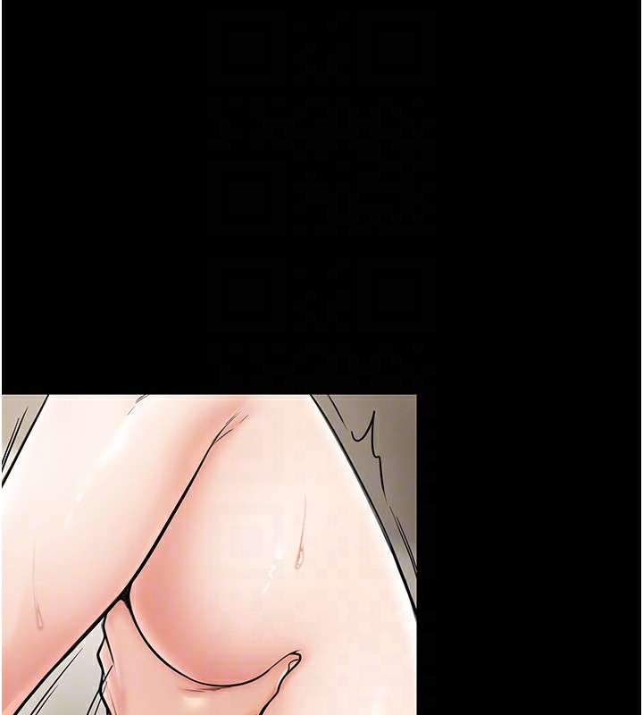 104P - 最强家丁