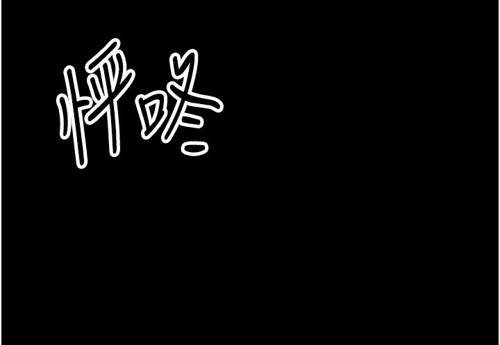 180P - 最强家丁