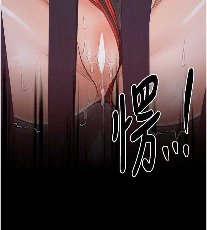 128P - 最强家丁