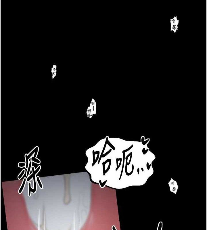 27P - 最强家丁