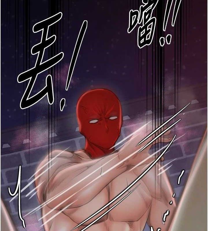 49P - 最强家丁