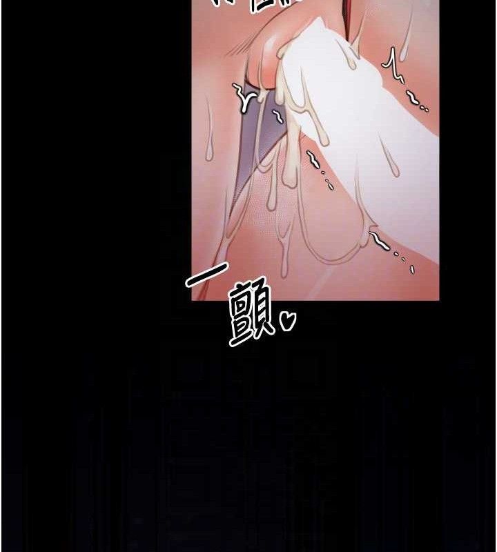 80P - 最强家丁