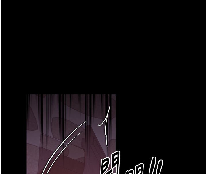 119P - 最强家丁