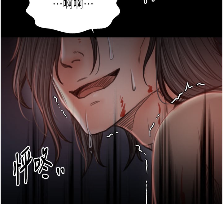 195P - 最强家丁