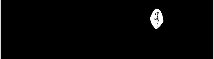 58P - 最强家丁