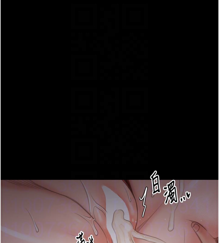 86P - 最强家丁