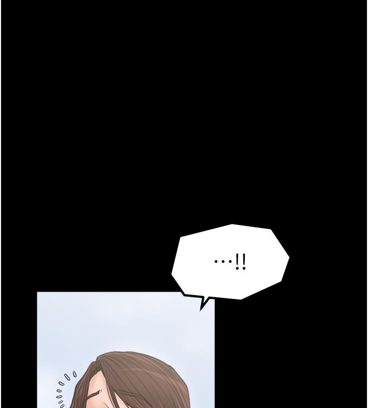 103P - 最强家丁