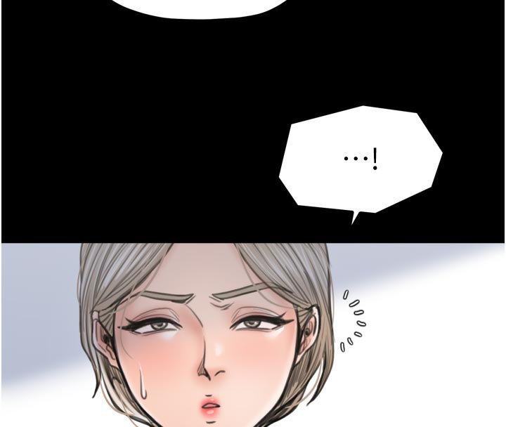 167P - 最强家丁
