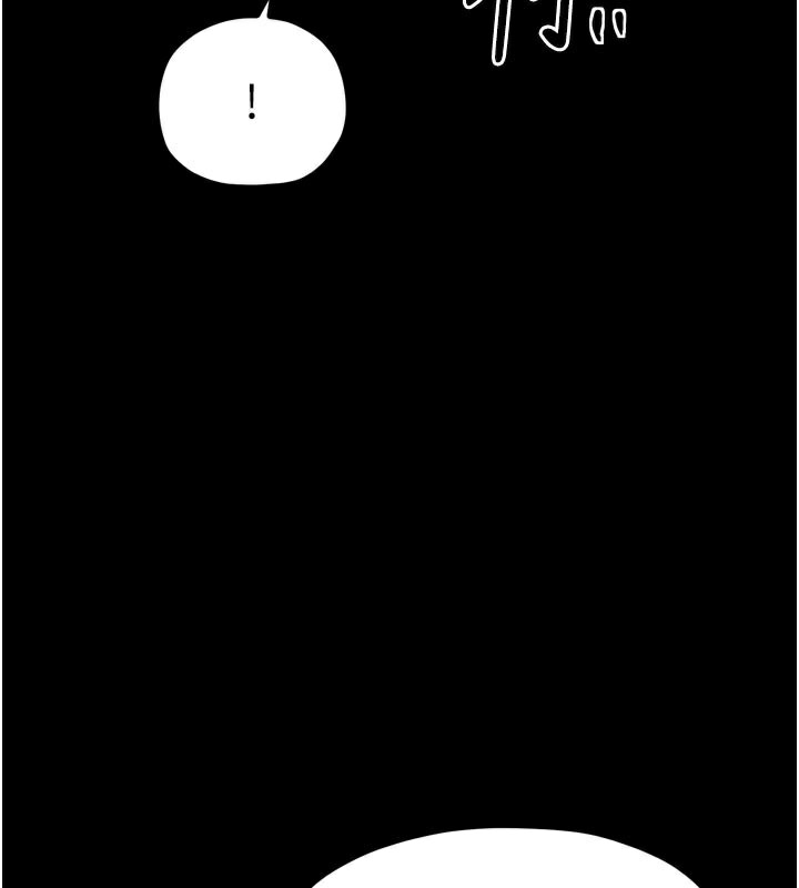 179P - 最强家丁