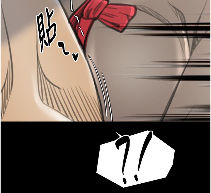 185P - 最强家丁
