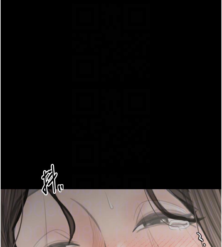 86P - 最强家丁