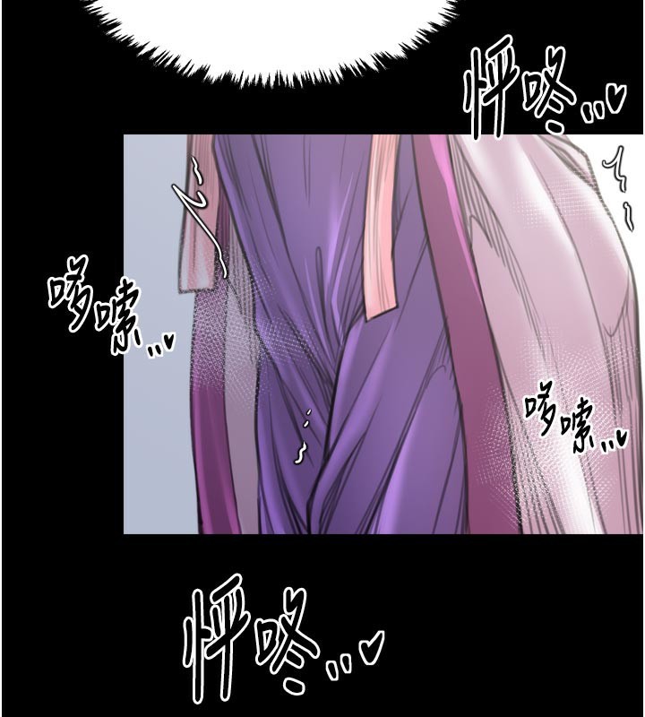 159P - 最强家丁