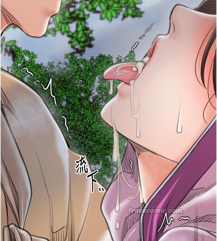 182P - 最强家丁