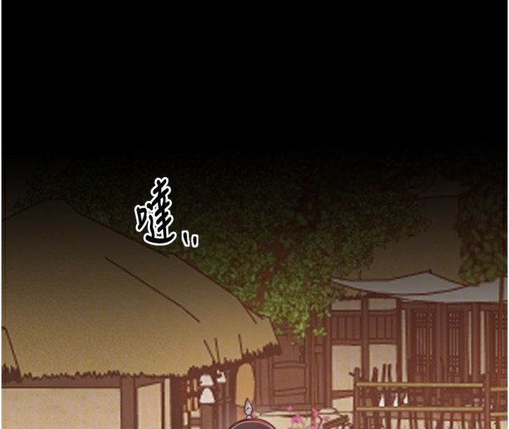 127P - 最强家丁