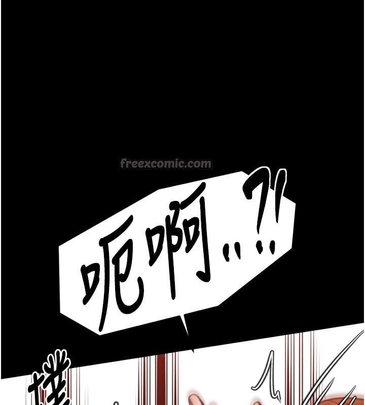 154P - 最强家丁