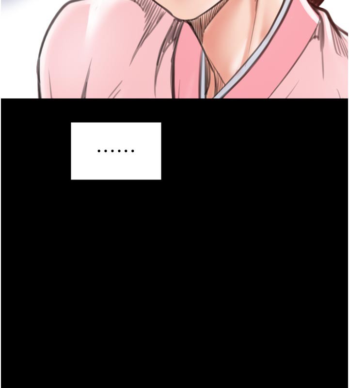 175P - 最强家丁