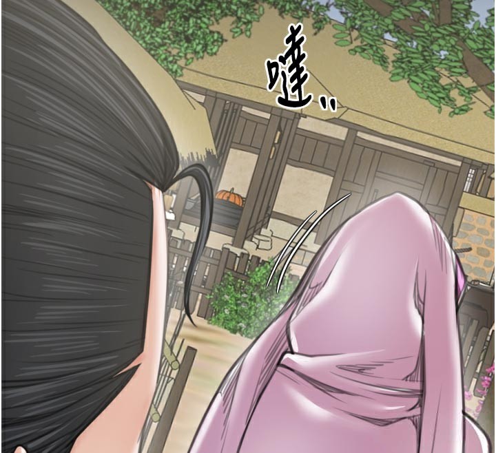30P - 最强家丁
