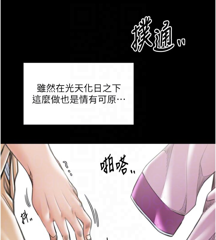 35P - 最强家丁